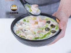 干贝多料粥「多料超满足·满满海