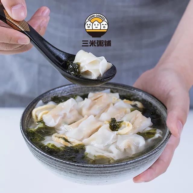 三米粥铺鲜肉大馅馄饨