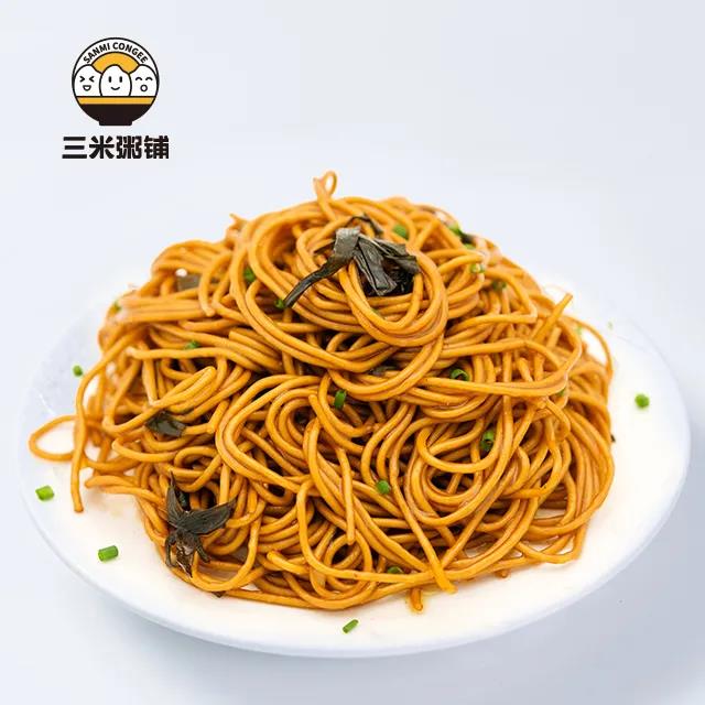 爆料：三米粥铺真的升级了！