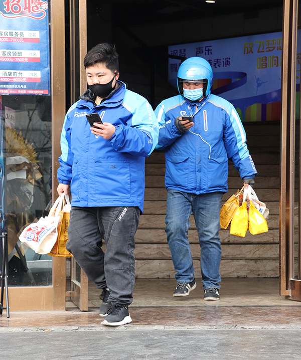 上海三米粥铺加盟