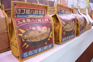 怎样才能让粥店更赚钱？如何提升营业额？