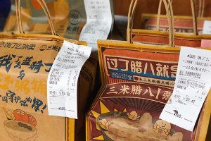 三米粥铺加盟支持全面，开店无忧！