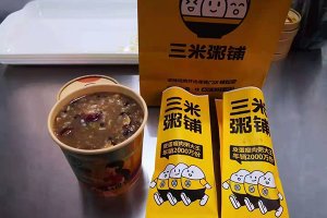 三米粥铺生意好做吗？加盟怎么样？