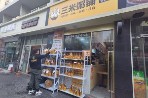 新手不会经营管理粥店？三米粥铺来教您！