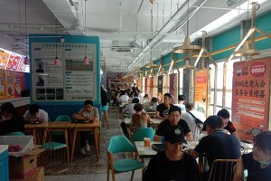 早餐店加盟哪家好？三米粥铺怎么样？